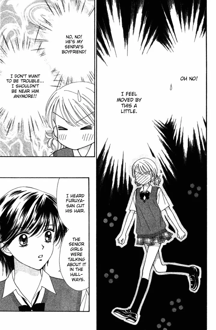 Read Random Walk chapter 7 image 22 on Lezhin
