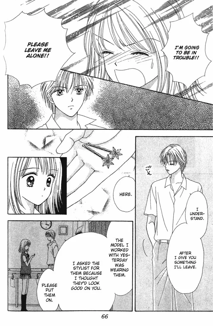 Read Random Walk chapter 7 image 27 on Lezhin