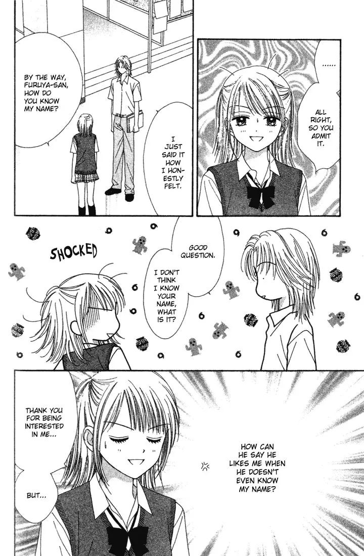Read Random Walk chapter 7 image 3 on Lezhin