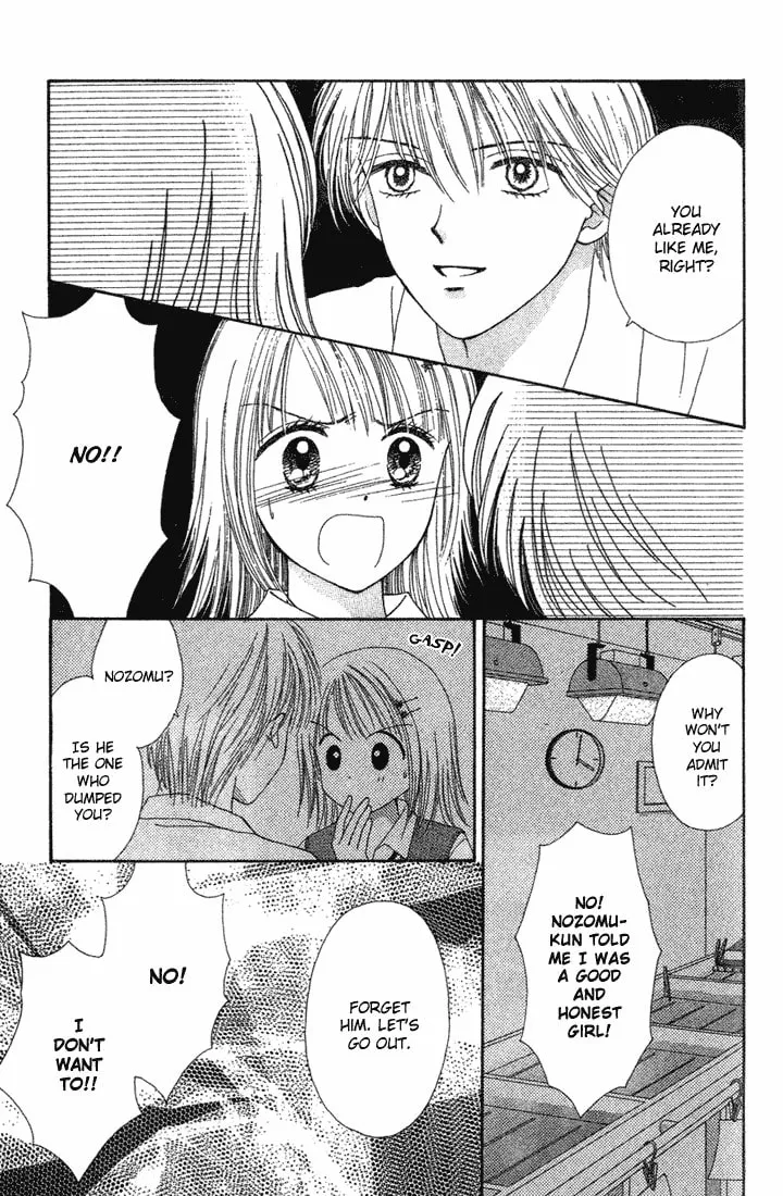 Read Random Walk chapter 7 image 30 on Lezhin