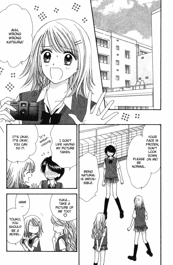 Read Random Walk chapter 7 image 6 on Lezhin