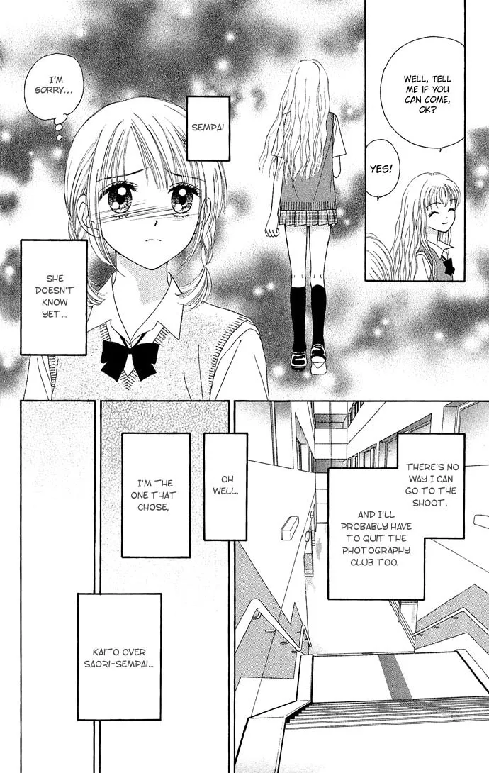 Read Random Walk chapter 8 image 10 on Lezhin
