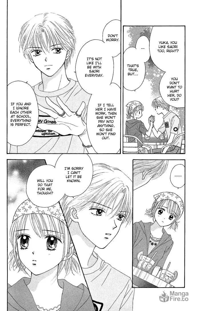 Read Random Walk chapter 8 image 14 on Lezhin