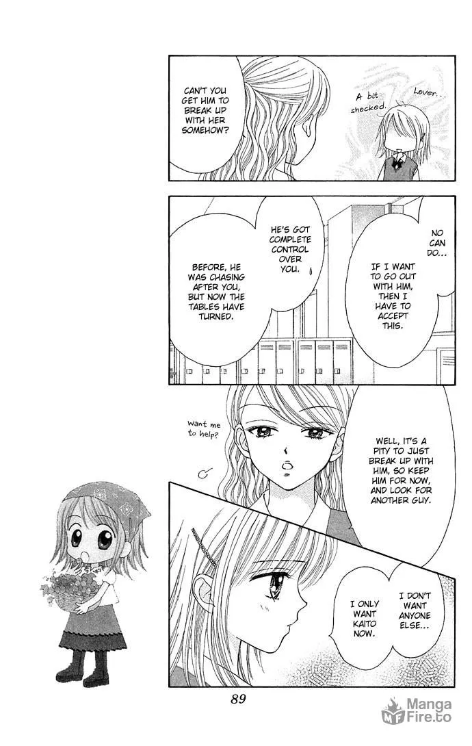 Read Random Walk chapter 8 image 17 on Lezhin
