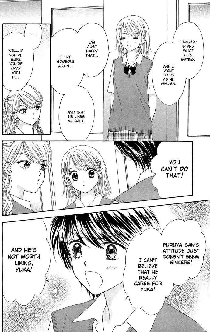 Read Random Walk chapter 8 image 18 on Lezhin