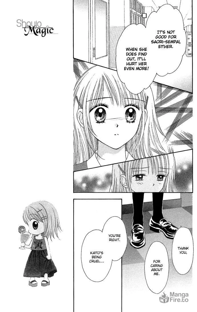 Read Random Walk chapter 8 image 19 on Lezhin