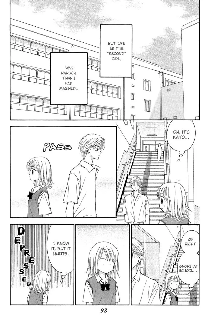 Read Random Walk chapter 8 image 21 on Lezhin