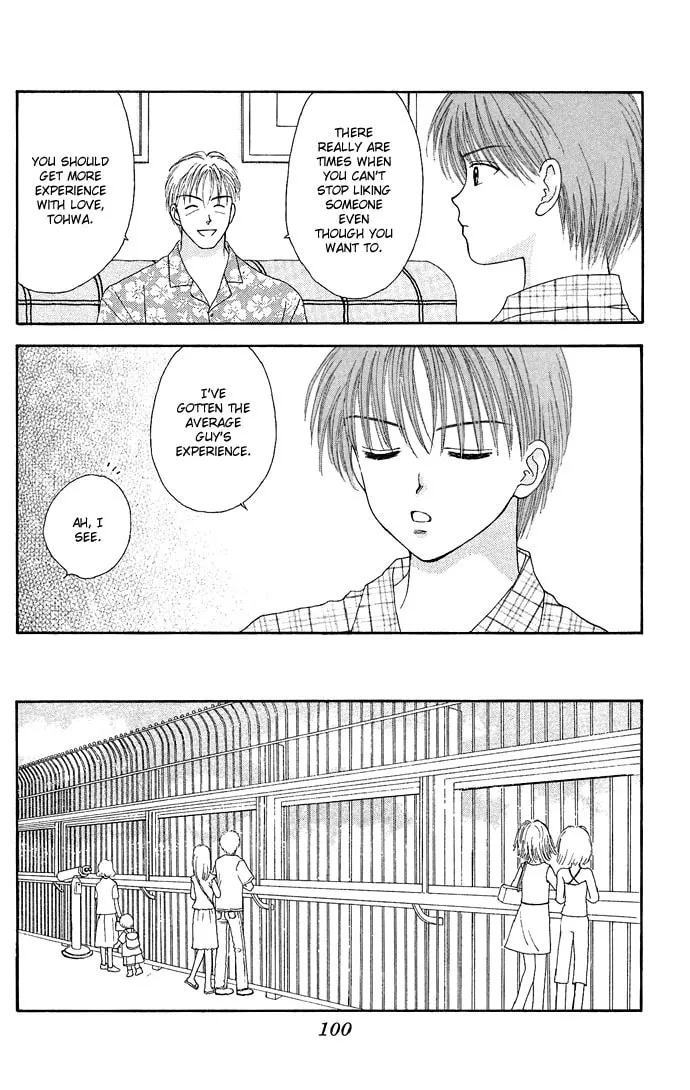 Read Random Walk chapter 8 image 28 on Lezhin