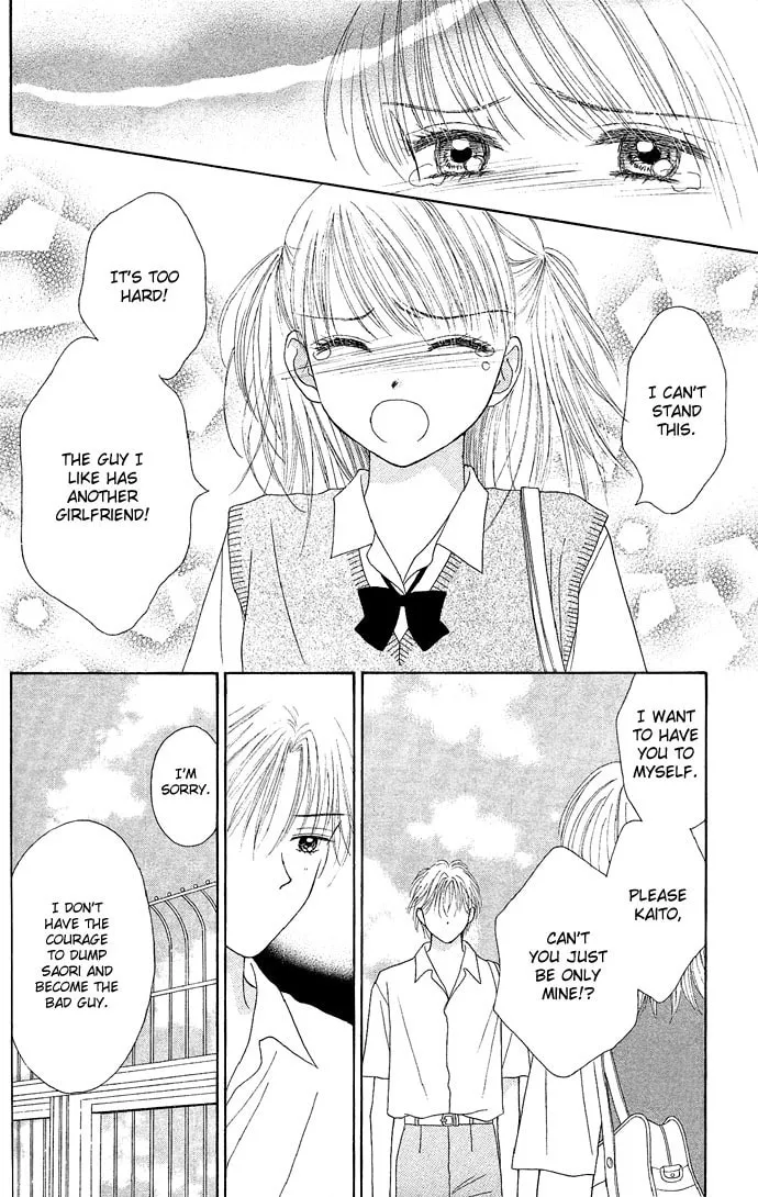 Read Random Walk chapter 8 image 30 on Lezhin