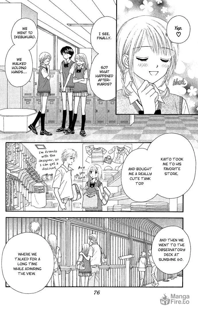 Read Random Walk chapter 8 image 4 on Lezhin