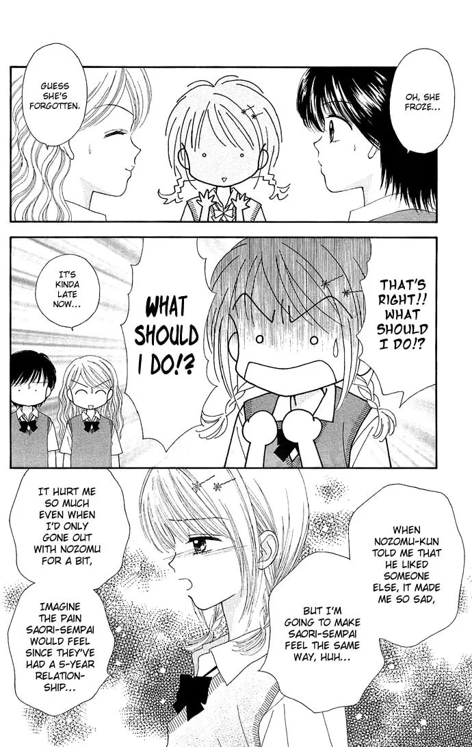 Read Random Walk chapter 8 image 6 on Lezhin