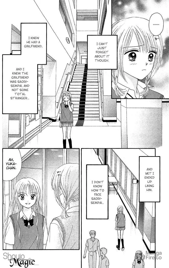 Read Random Walk chapter 8 image 8 on Lezhin
