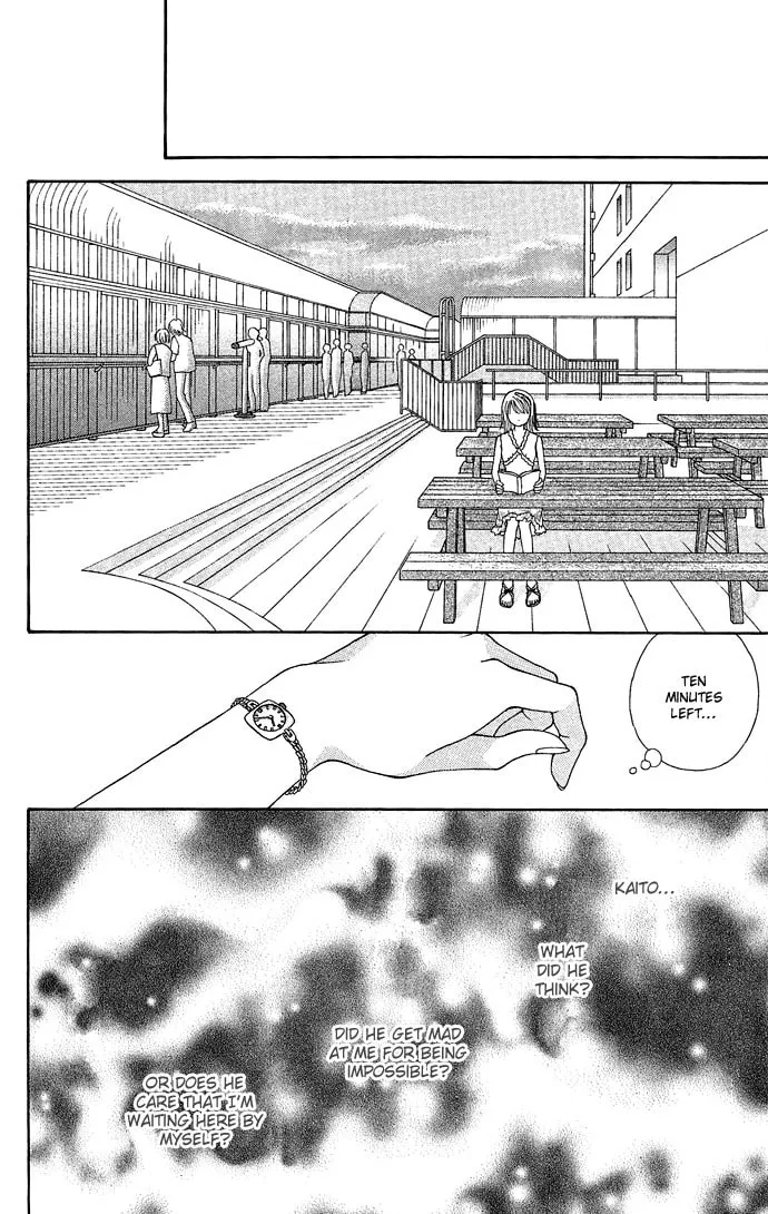 Read Random Walk chapter 9 image 12 on Lezhin