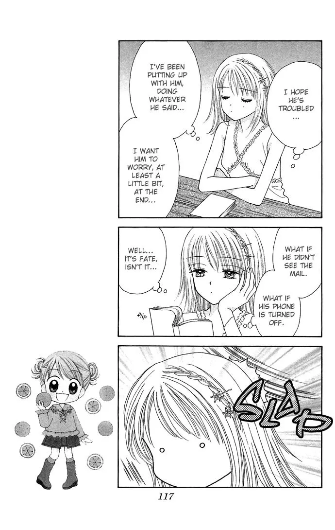 Read Random Walk chapter 9 image 13 on Lezhin
