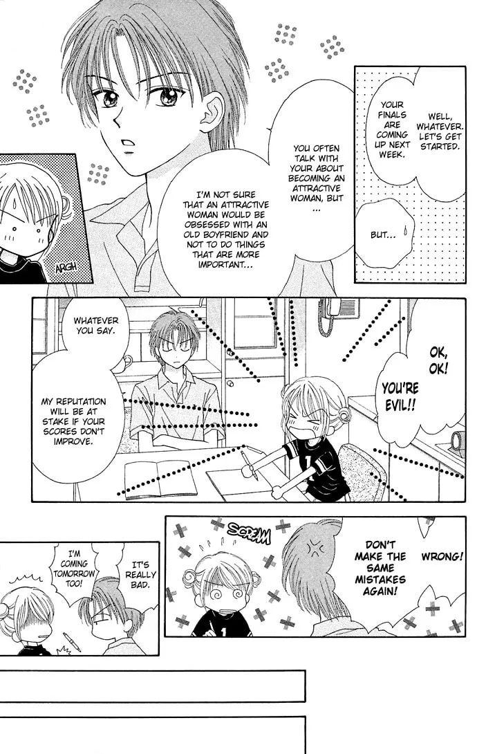 Read Random Walk chapter 9 image 21 on Lezhin