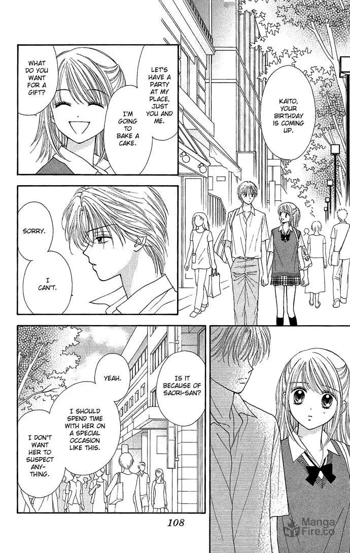 Read Random Walk chapter 9 image 4 on Lezhin