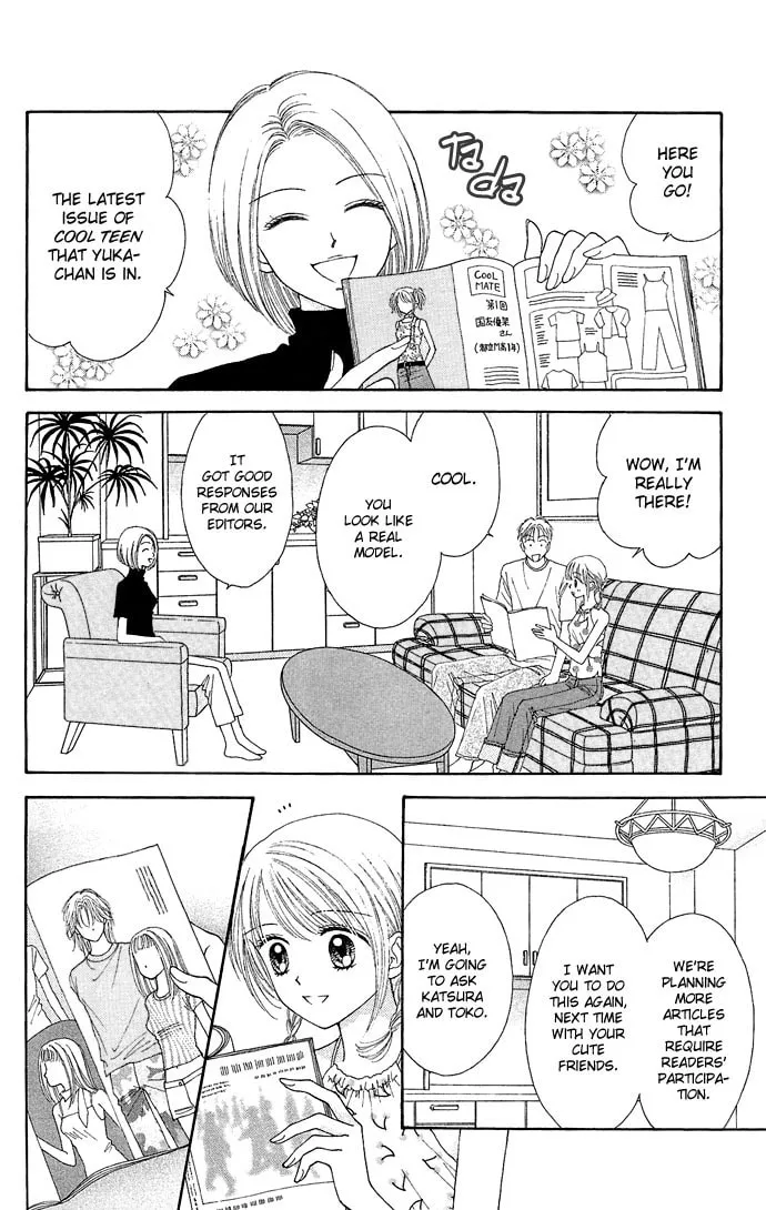 Read Random Walk chapter 9 image 6 on Lezhin
