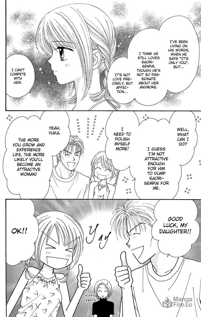 Read Random Walk chapter 9 image 8 on Lezhin