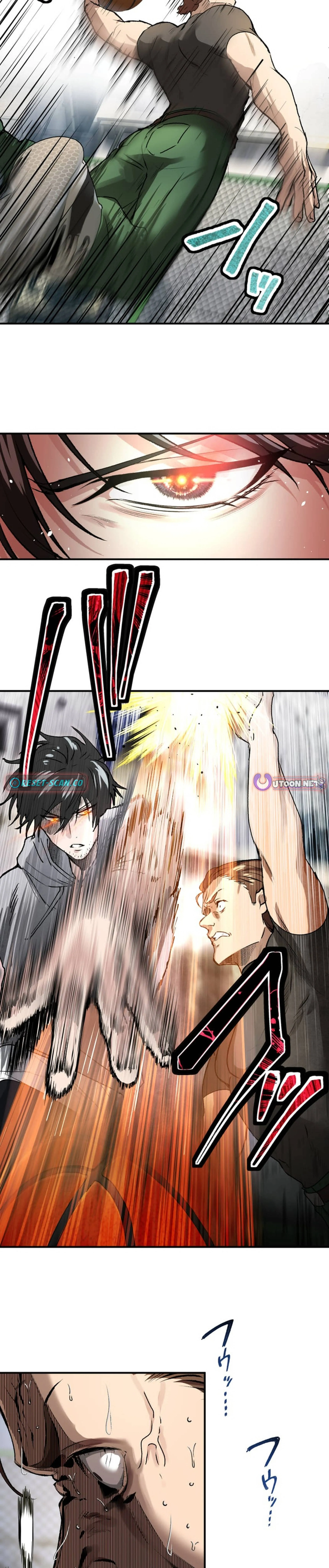 Read Ranker Game chapter 1 image 20 on Lezhin