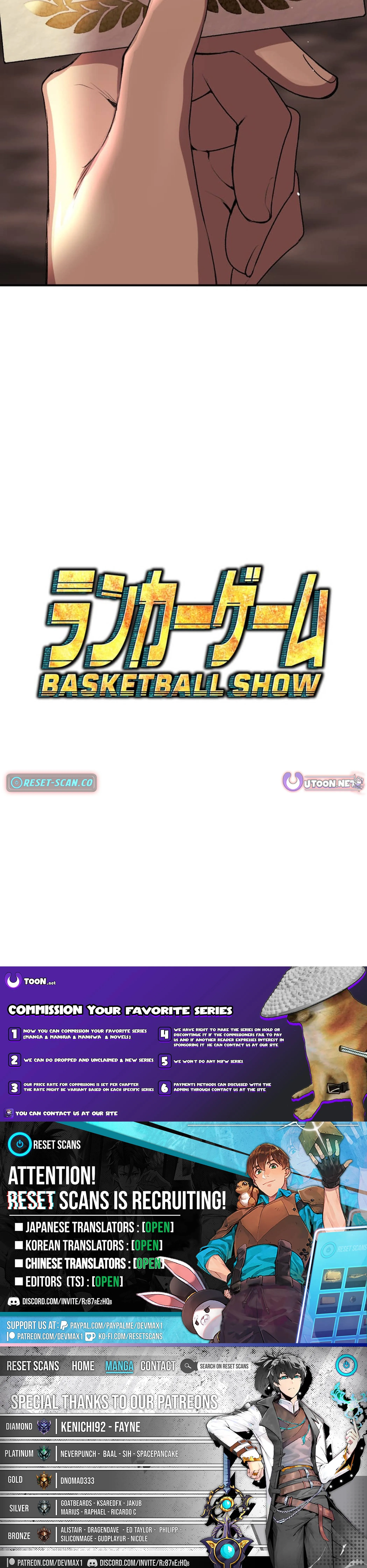 Read Ranker Game chapter 1 image 27 on Lezhin