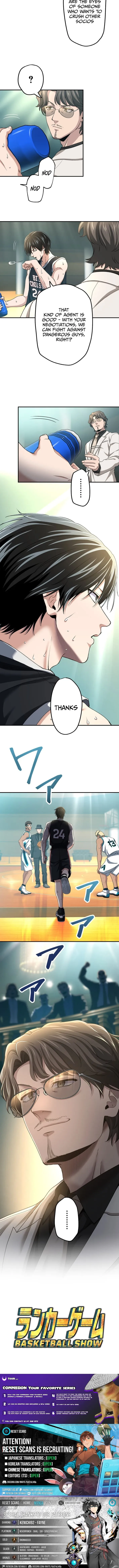 Read Ranker Game chapter 10 image 8 on Lezhin