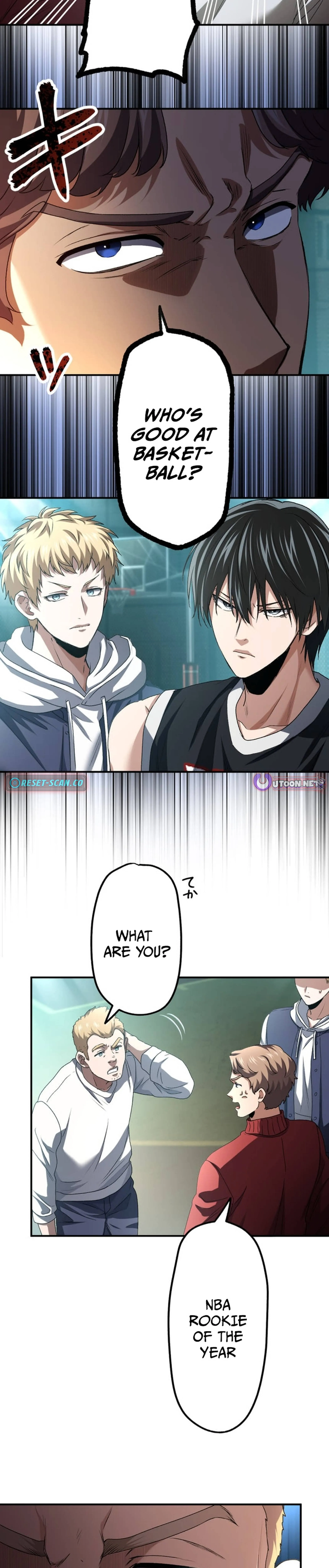 Read Ranker Game chapter 13 image 14 on Lezhin