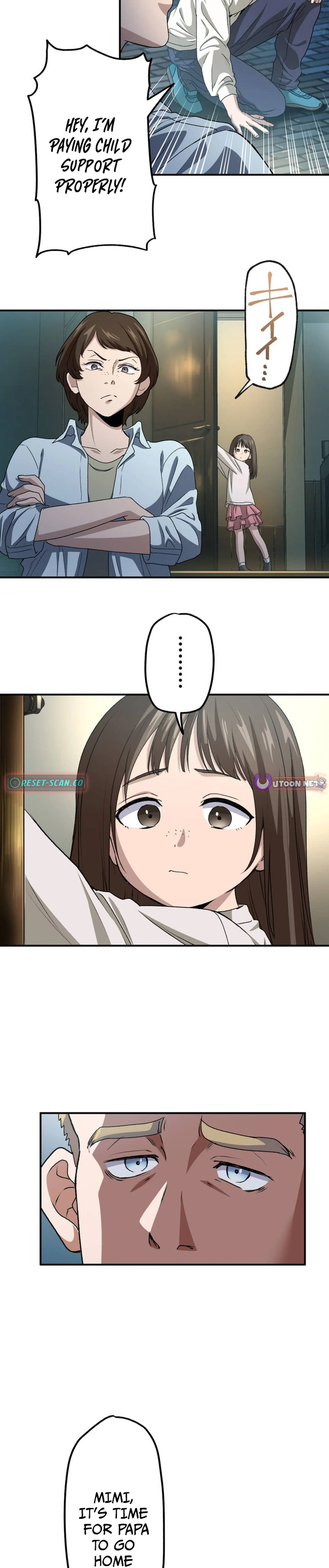 Read Ranker Game chapter 13 image 2 on Lezhin