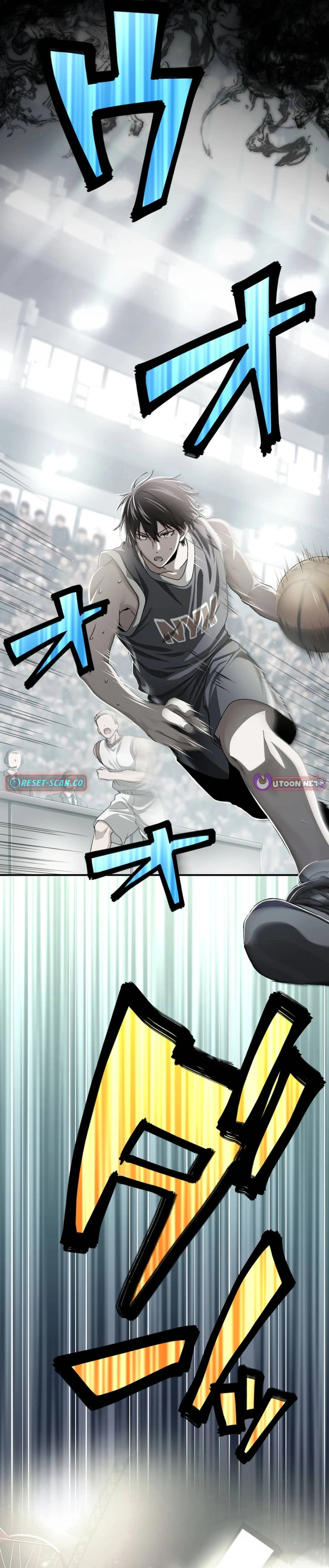 Read Ranker Game chapter 14 image 1 on Lezhin