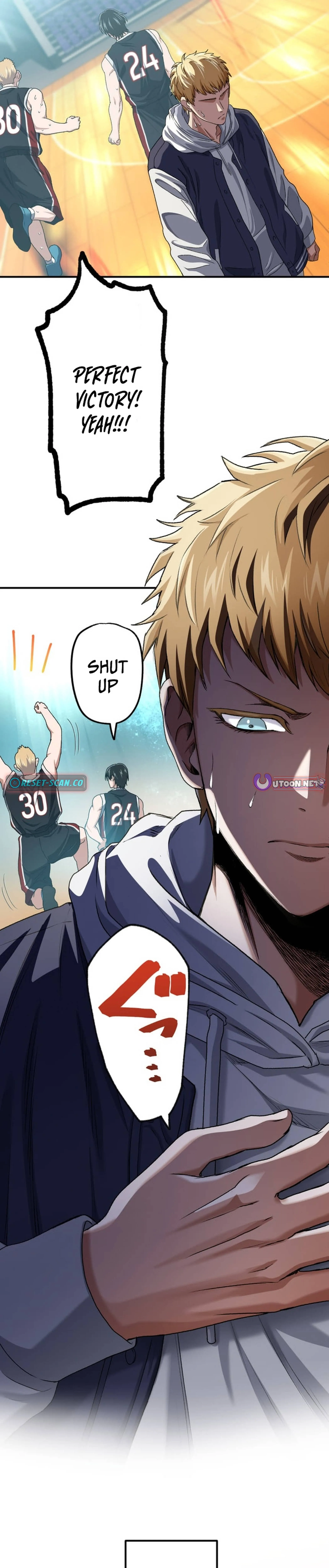 Read Ranker Game chapter 14 image 26 on Lezhin