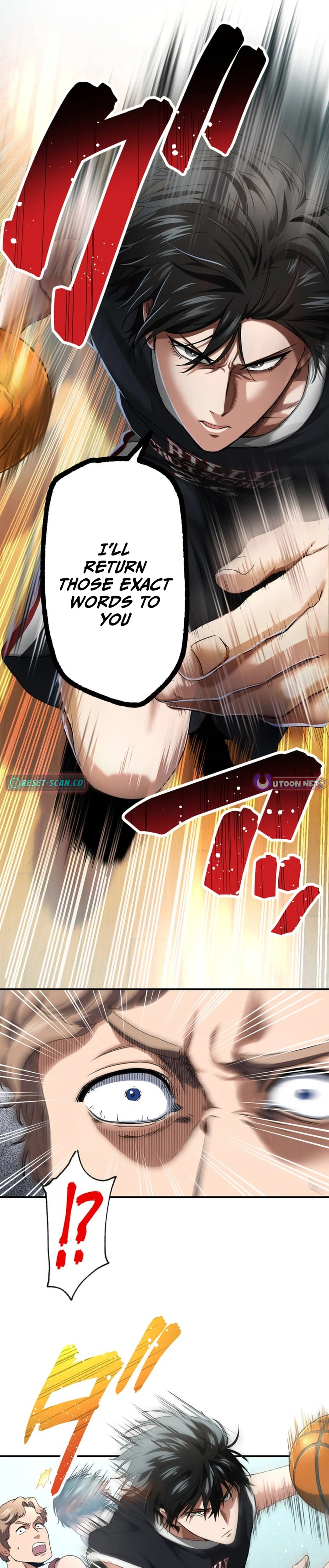 Read Ranker Game chapter 14 image 6 on Lezhin