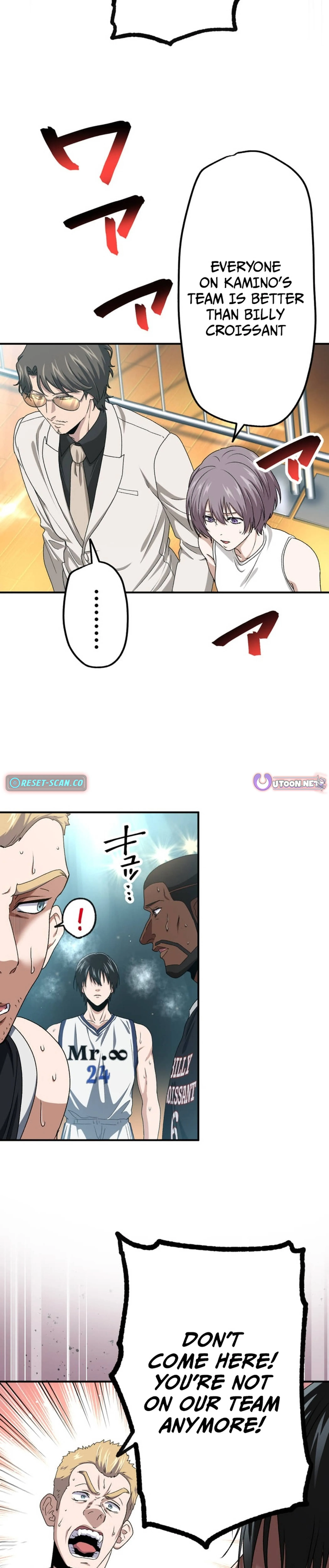 Read Ranker Game chapter 15 image 24 on Lezhin