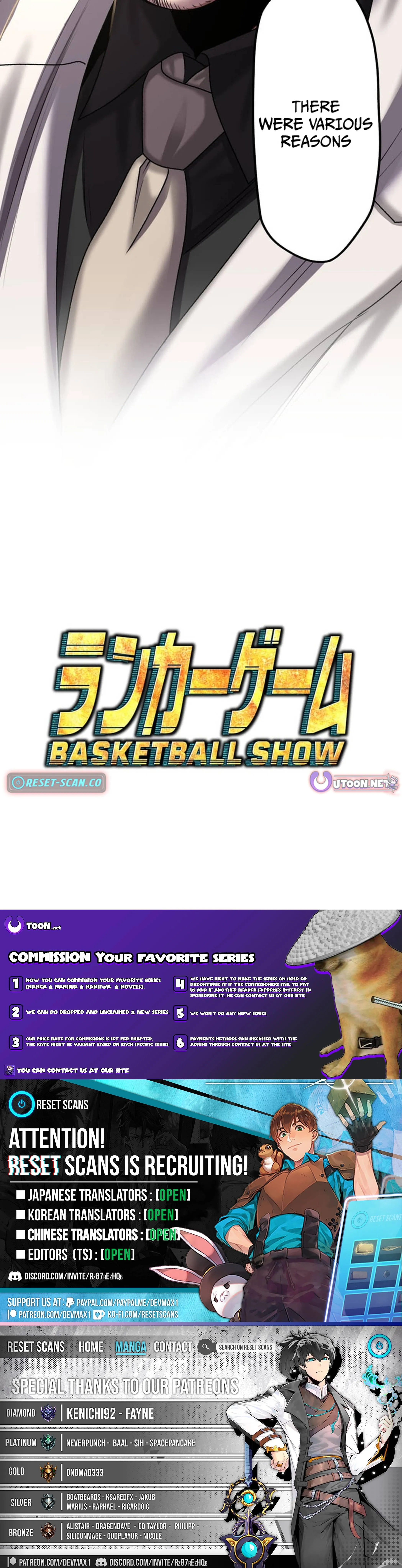 Read Ranker Game chapter 15 image 27 on Lezhin