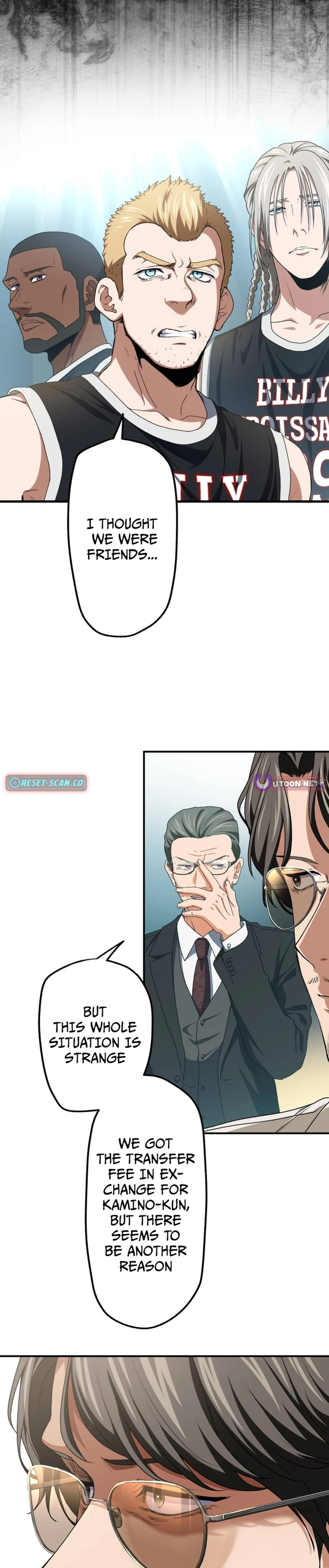Read Ranker Game chapter 15 image 9 on Lezhin