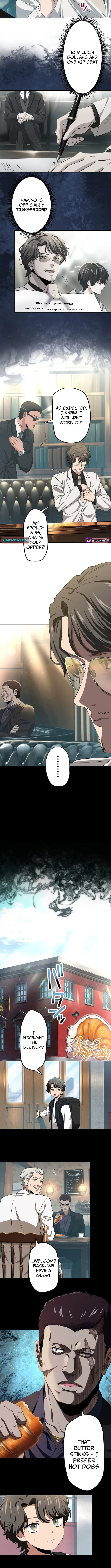 Read Ranker Game chapter 16 image 1 on Lezhin