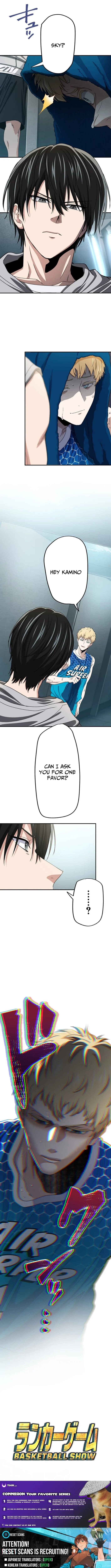 Read Ranker Game chapter 17 image 12 on Lezhin