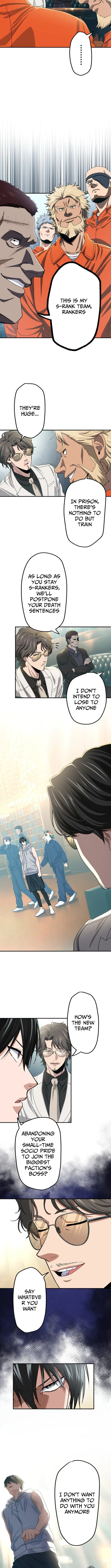 Read Ranker Game chapter 17 image 3 on Lezhin