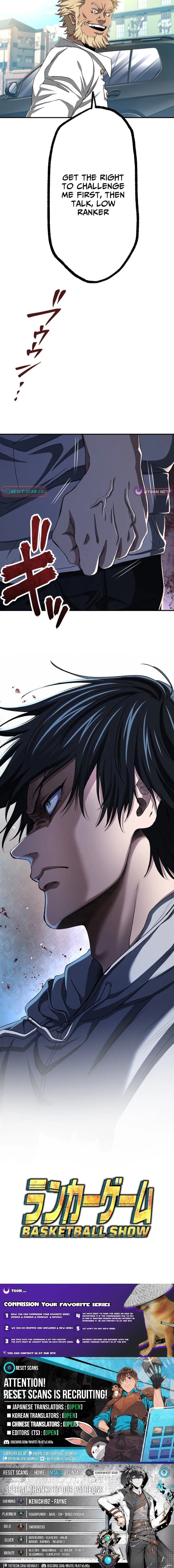 Read Ranker Game chapter 19 image 10 on Lezhin