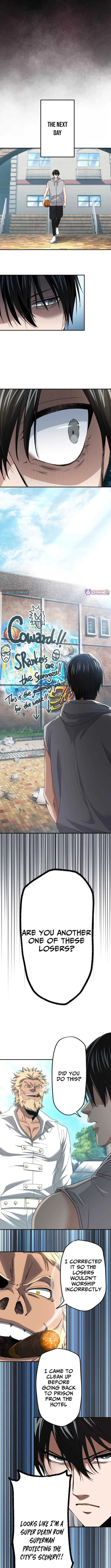 Read Ranker Game chapter 19 image 7 on Lezhin