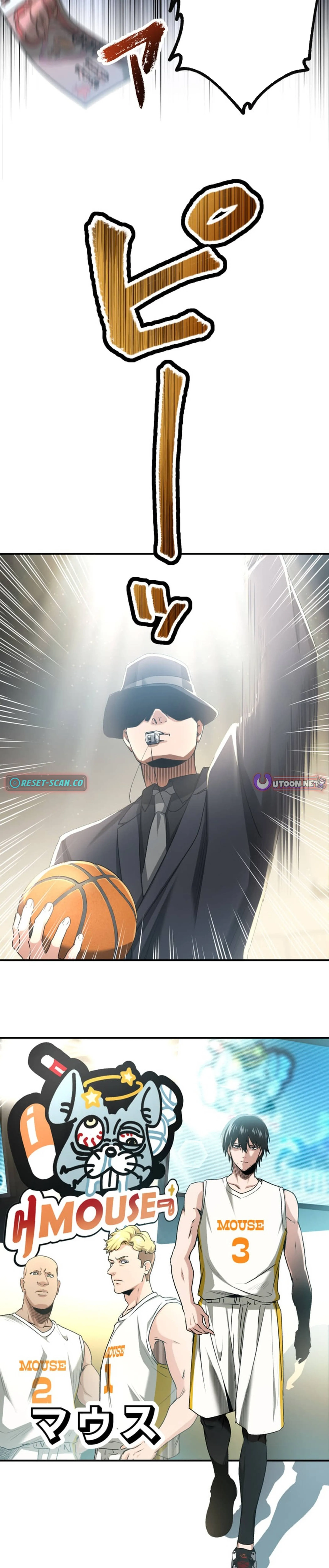 Read Ranker Game chapter 2 image 9 on Lezhin