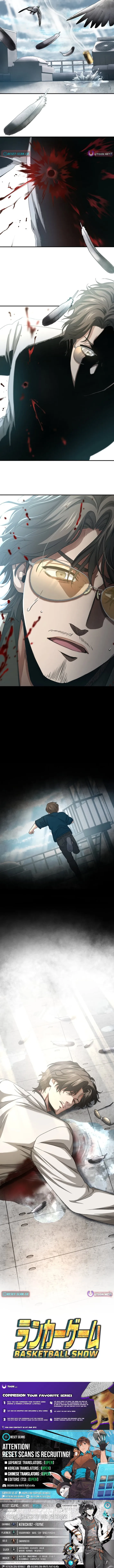 Read Ranker Game chapter 20 image 9 on Lezhin