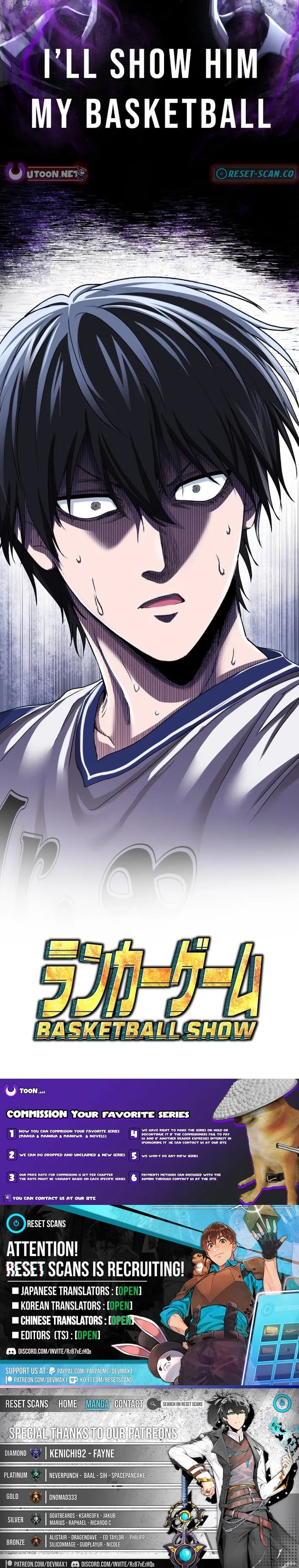 Read Ranker Game chapter 21 image 10 on Lezhin