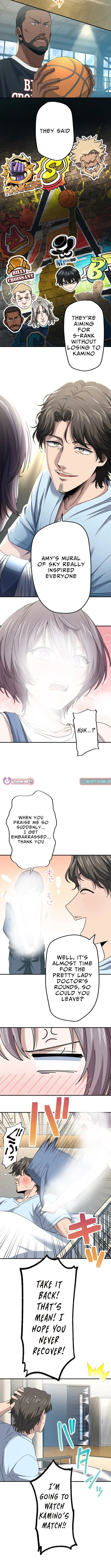 Read Ranker Game chapter 21 image 4 on Lezhin