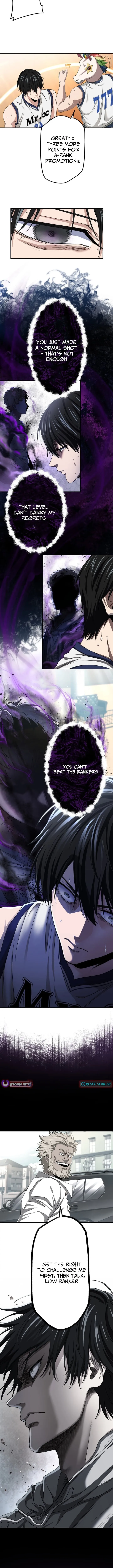 Read Ranker Game chapter 22 image 2 on Lezhin