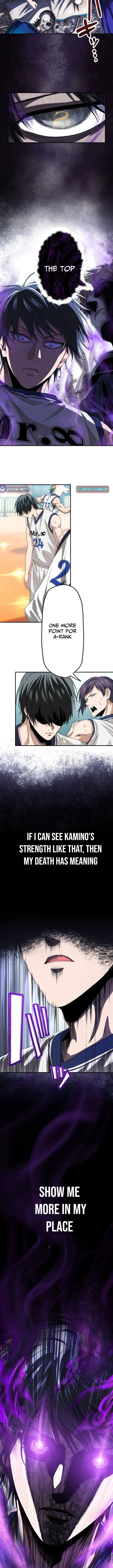 Read Ranker Game chapter 22 image 7 on Lezhin