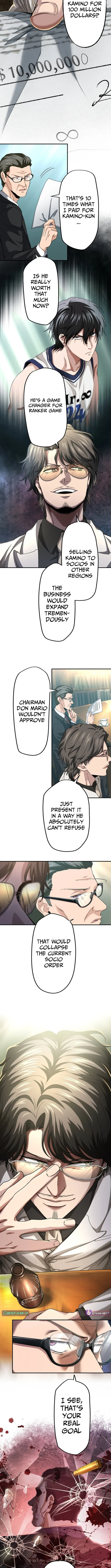 Read Ranker Game chapter 23 image 2 on Lezhin