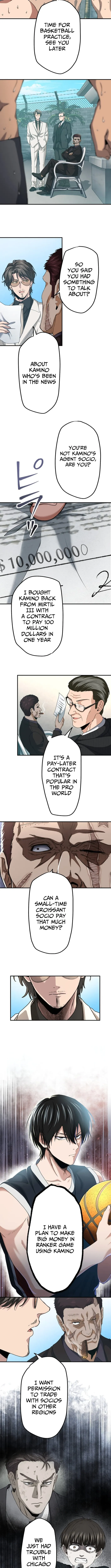 Read Ranker Game chapter 23 image 7 on Lezhin