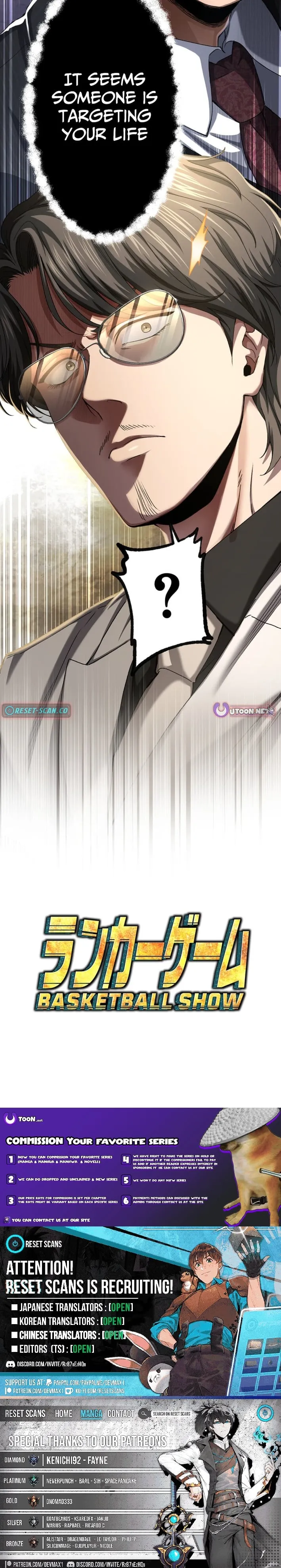 Read Ranker Game chapter 24 image 10 on Lezhin