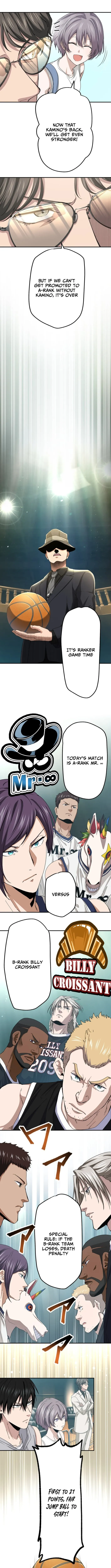 Read Ranker Game chapter 24 image 8 on Lezhin
