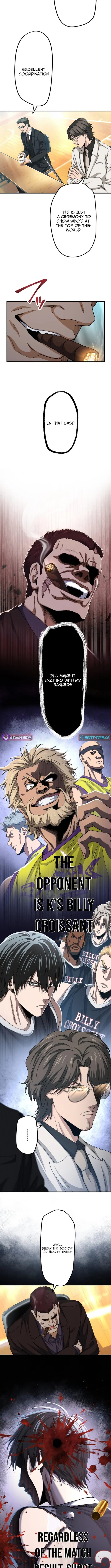 Read Ranker Game chapter 26 image 1 on Lezhin