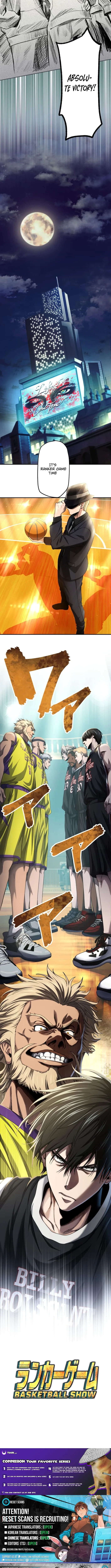 Read Ranker Game chapter 26 image 10 on Lezhin